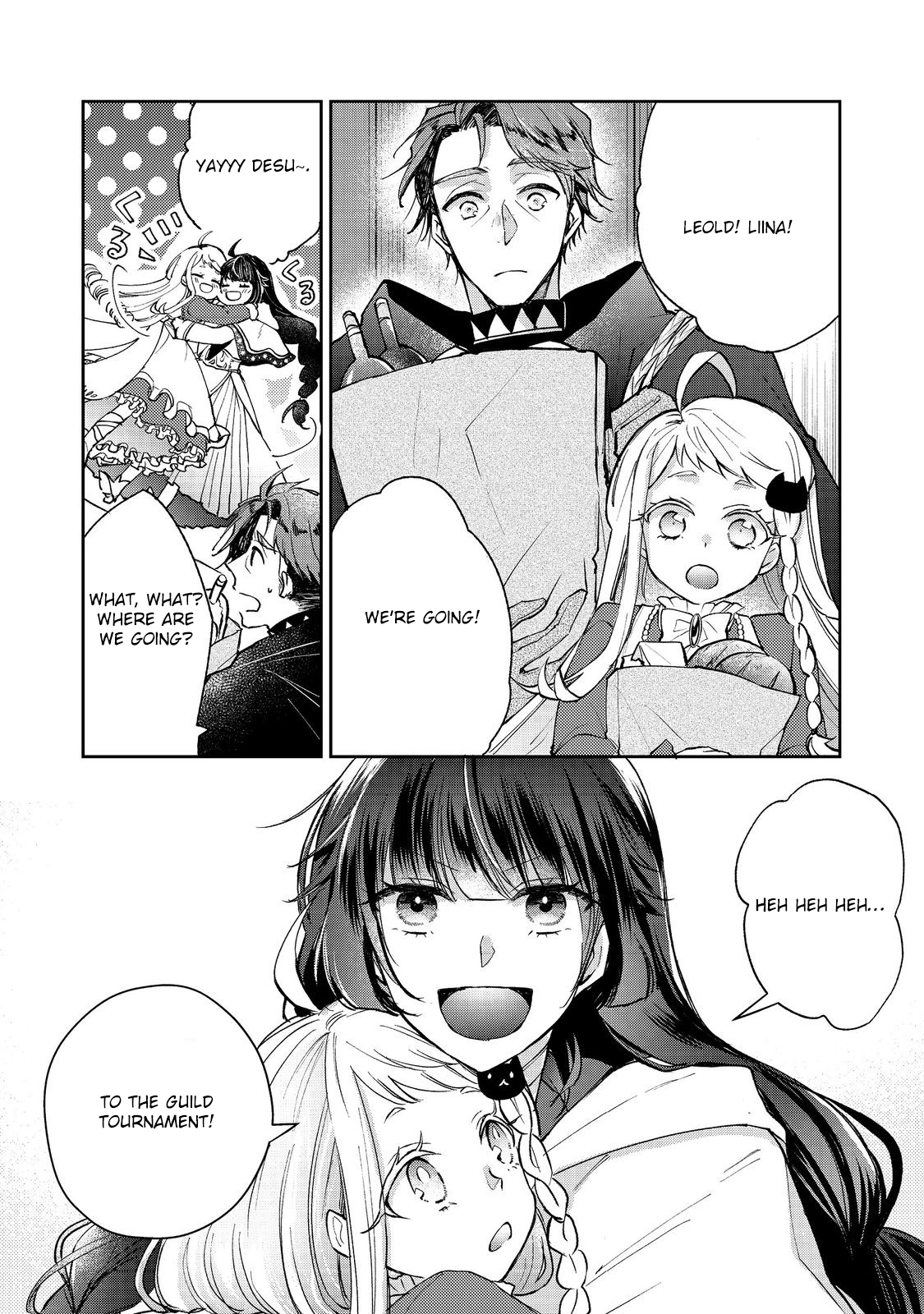 From Fired Saint to Guildmaster: The Birth of the Strongest, Most Heartwarming Guild Chapter 13 Page 8
